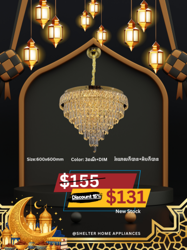 🔥HOT Promotion many kind of lighting✨💯