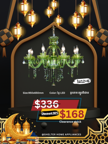 🔥HOT Promotion many kind of lighting✨💯