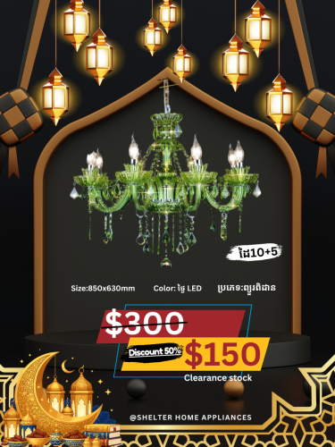 🔥HOT Promotion many kind of lighting✨💯
