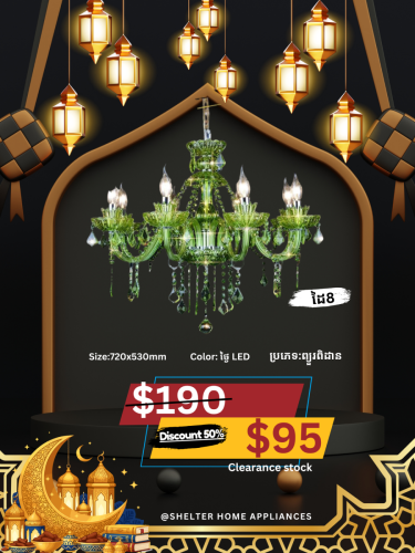 🔥HOT Promotion many kind of lighting✨💯