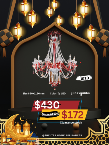 🔥HOT Promotion many kind of lighting✨💯