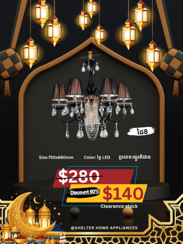 🔥HOT Promotion many kind of lighting✨💯