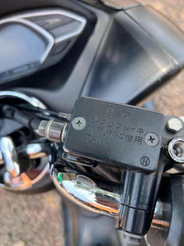 2290$PCX125CC 2020 have tax