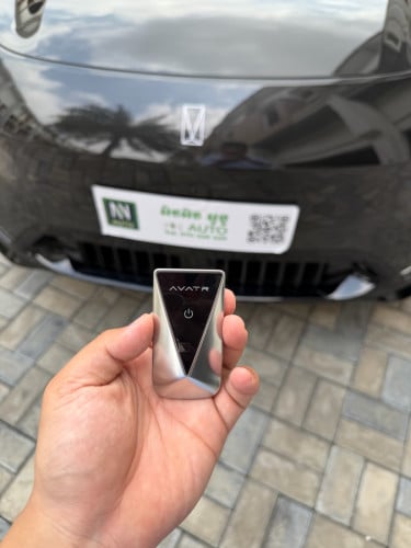 AVATR 07 Elite 650Km