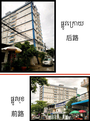 BUILDIND FOR RENT_ TOUL KORK