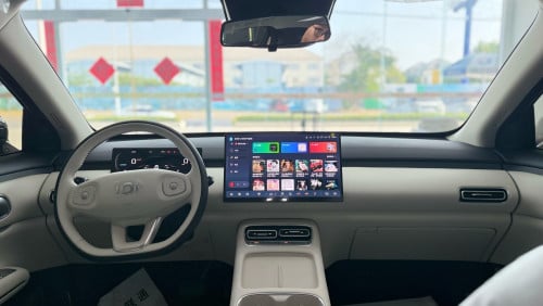 Changan Q05 405km