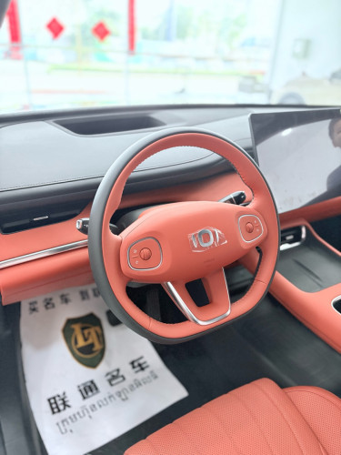 Changan Q07 215km