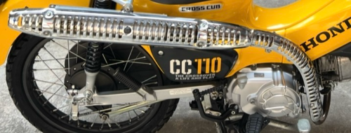 CROSS CUB CC110​