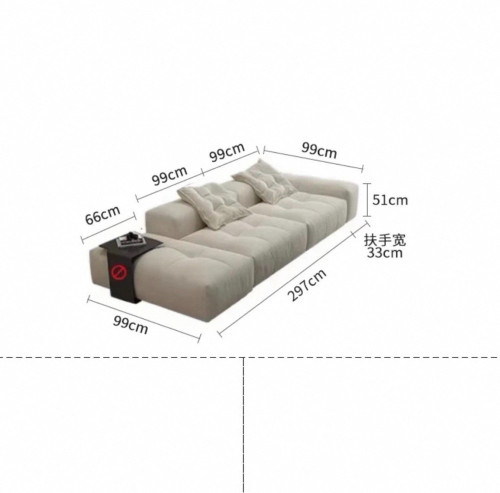 Customized Sofa Free Combination 定制模块化沙发 自由组合