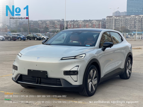 Deepal S05 620 Ultra 2026