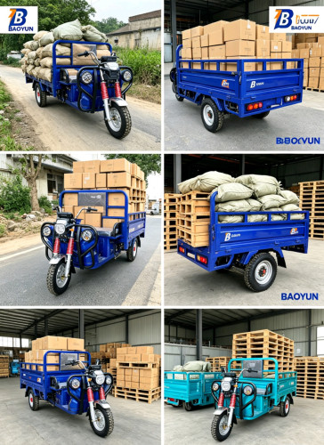 E-TRIKE គុណភាពល្អ ប្រើបានយូរ