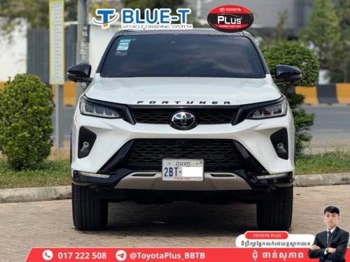 FORTUNER Legender 2023