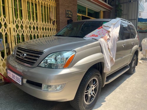Gx 470 ម្ចាស់ដើម