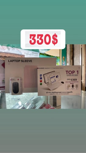 Huawei Mate Pad 11.5 Paper Matte edition2025 Ram8G/256GB WiFi only ថ្មីប្រអប់ធានាក្រុមហ៊ុនតម្លៃពិសេស