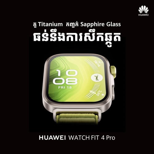 Huawei Watch Fit 4Pro