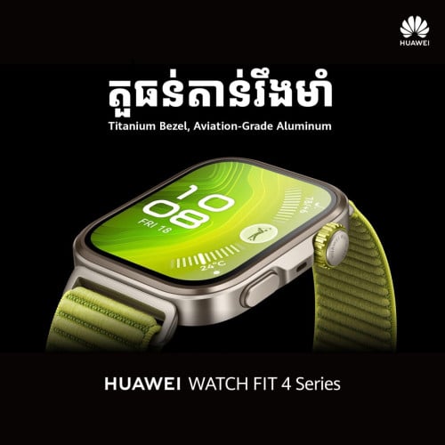 Huawei Watch Fit 4Pro