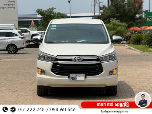 Innova 2020