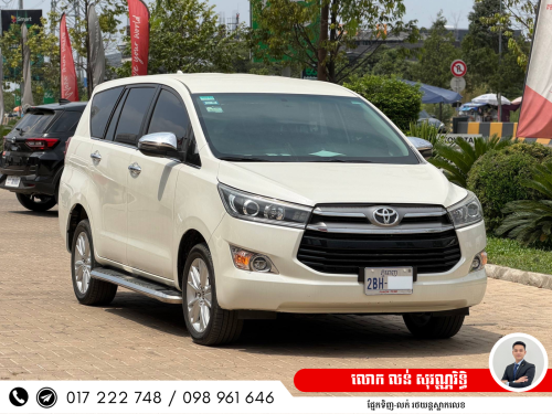 Innova 2020