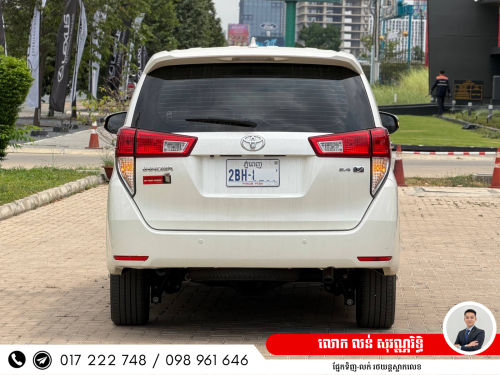 Innova 2020