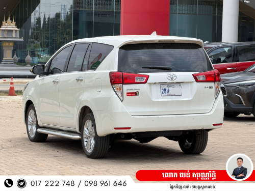 Innova 2020