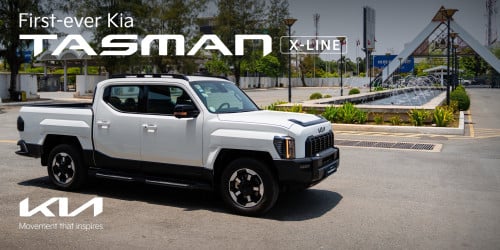 Kia Tasman