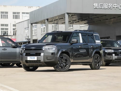 Leopard ti7 ultra AWD