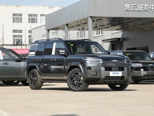 Leopard ti7 ultra AWD