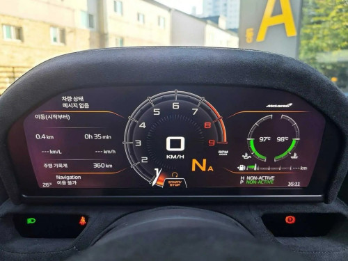 McLaren 765LT Spyder 2022