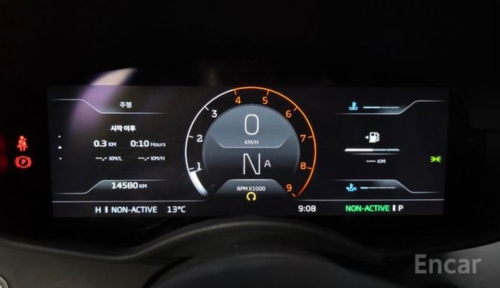 McLaren GT 4.0 2022