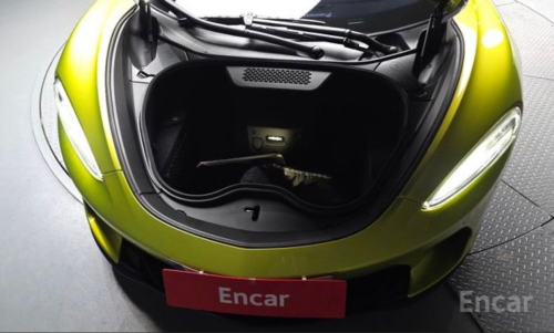 McLaren GT 4.0 2022