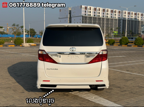Toyota Alphard 2012 ( ក្រដាសពន្ធថ្មី )
