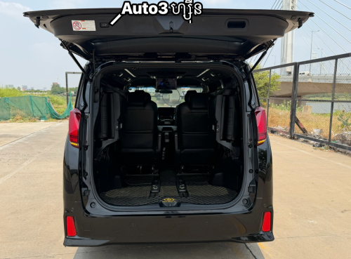 Toyota Alphard 2017 Auto3 ( ក្រដាសពន្ធថ្មី ) កែល្អគុណភាព
