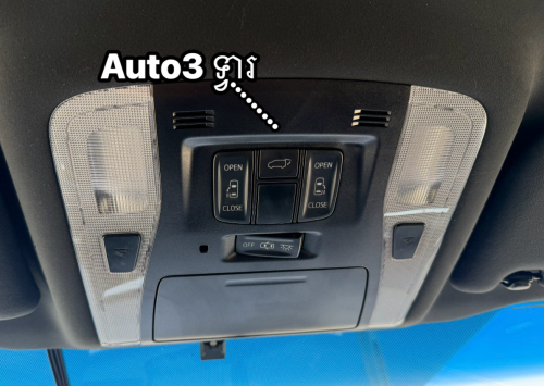 Toyota Alphard 2017 Auto3 ( ក្រដាសពន្ធថ្មី ) កែល្អគុណភាព