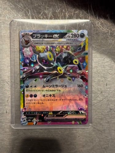 Want to sell Pokemon card , Cheap cheap