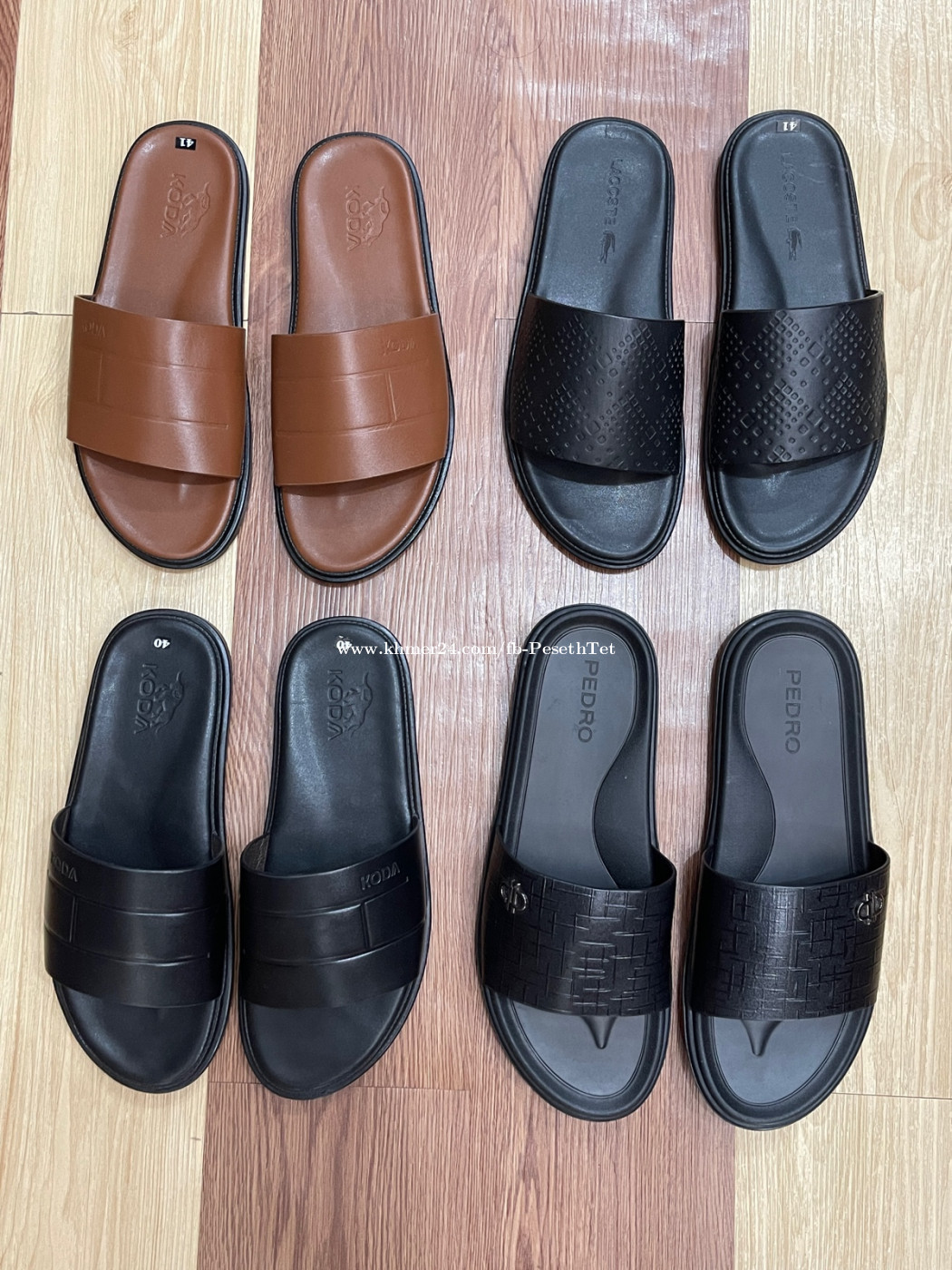 ស្បែកជើងបុរស ស្បែកល្អ