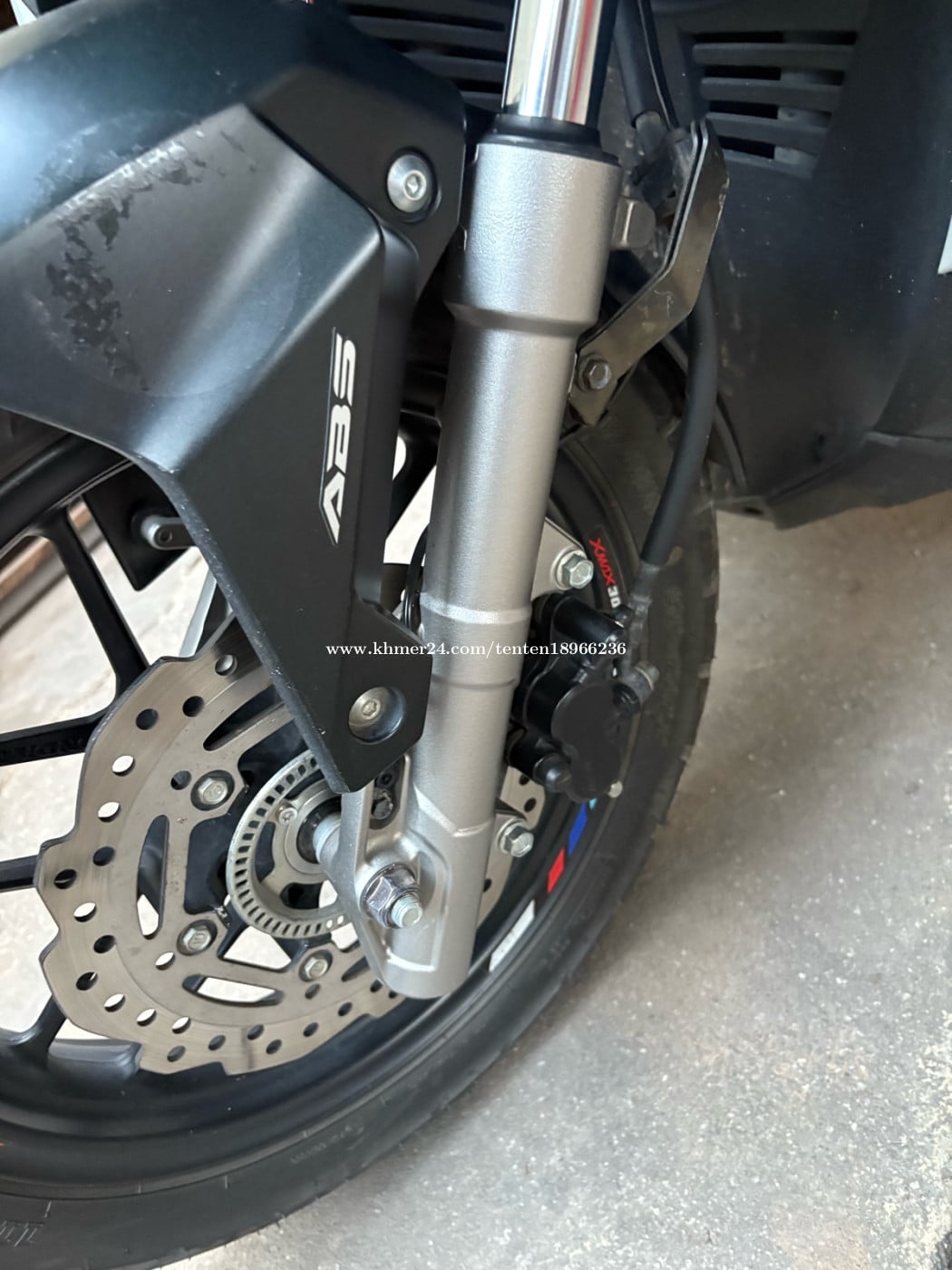 3700$ចចារ