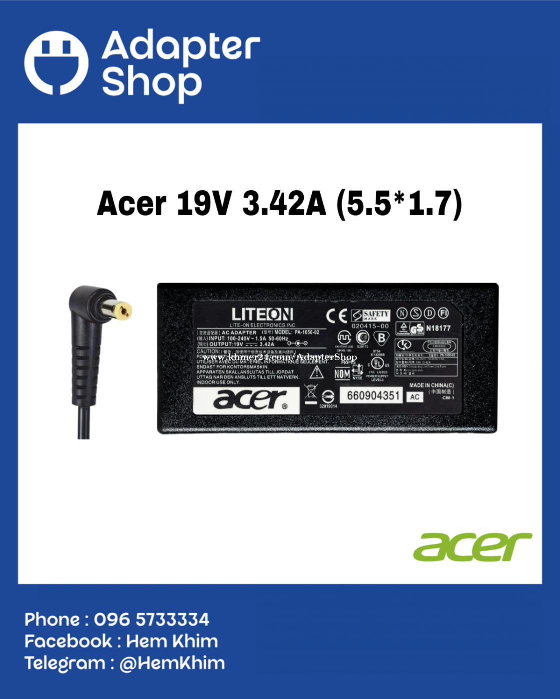 Adapter Acer 19V 3.42A 65W (5.5*1.7)