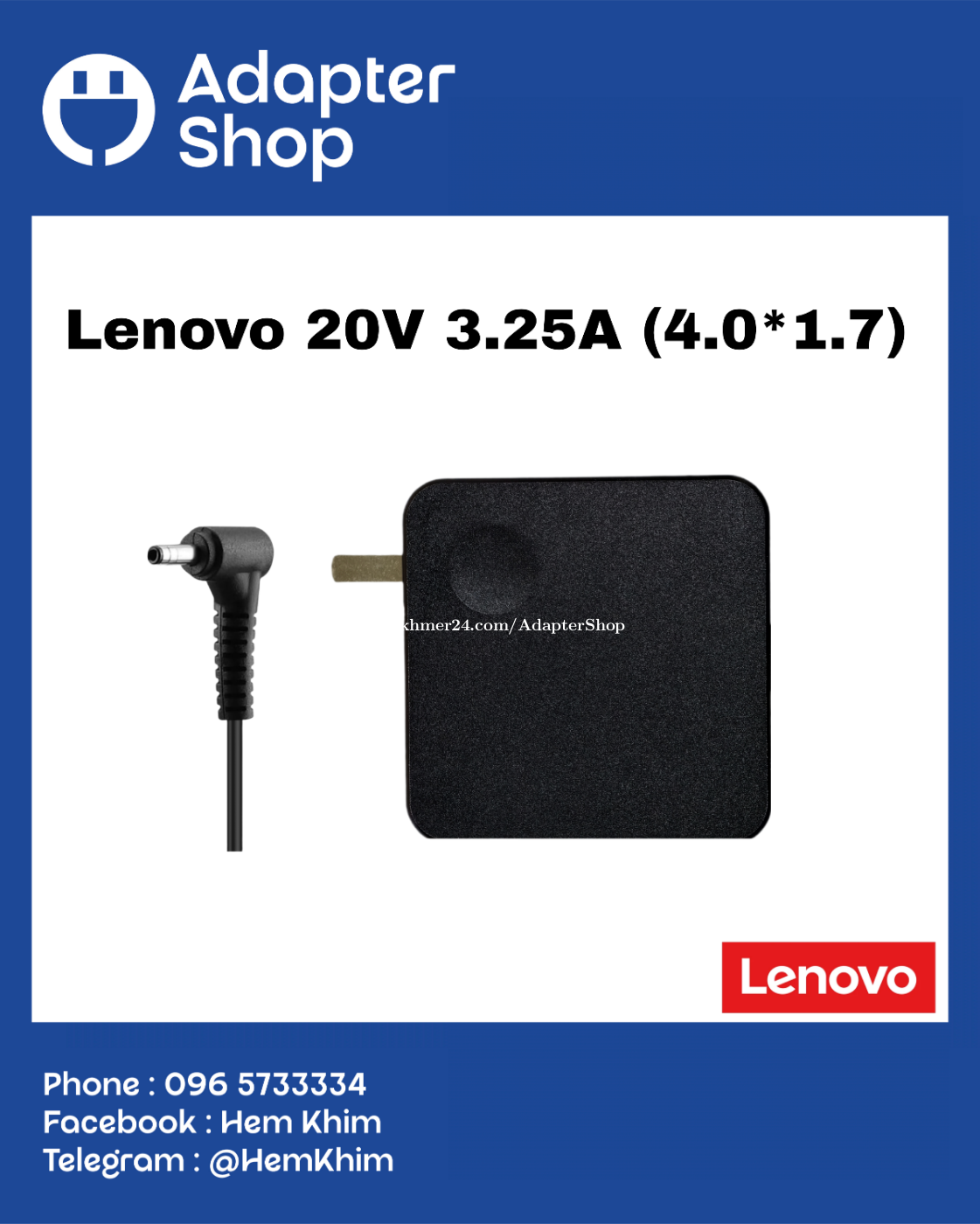 Adapter Lenovo 20V 3.25A 65W (4.0*1.7) Grade A+