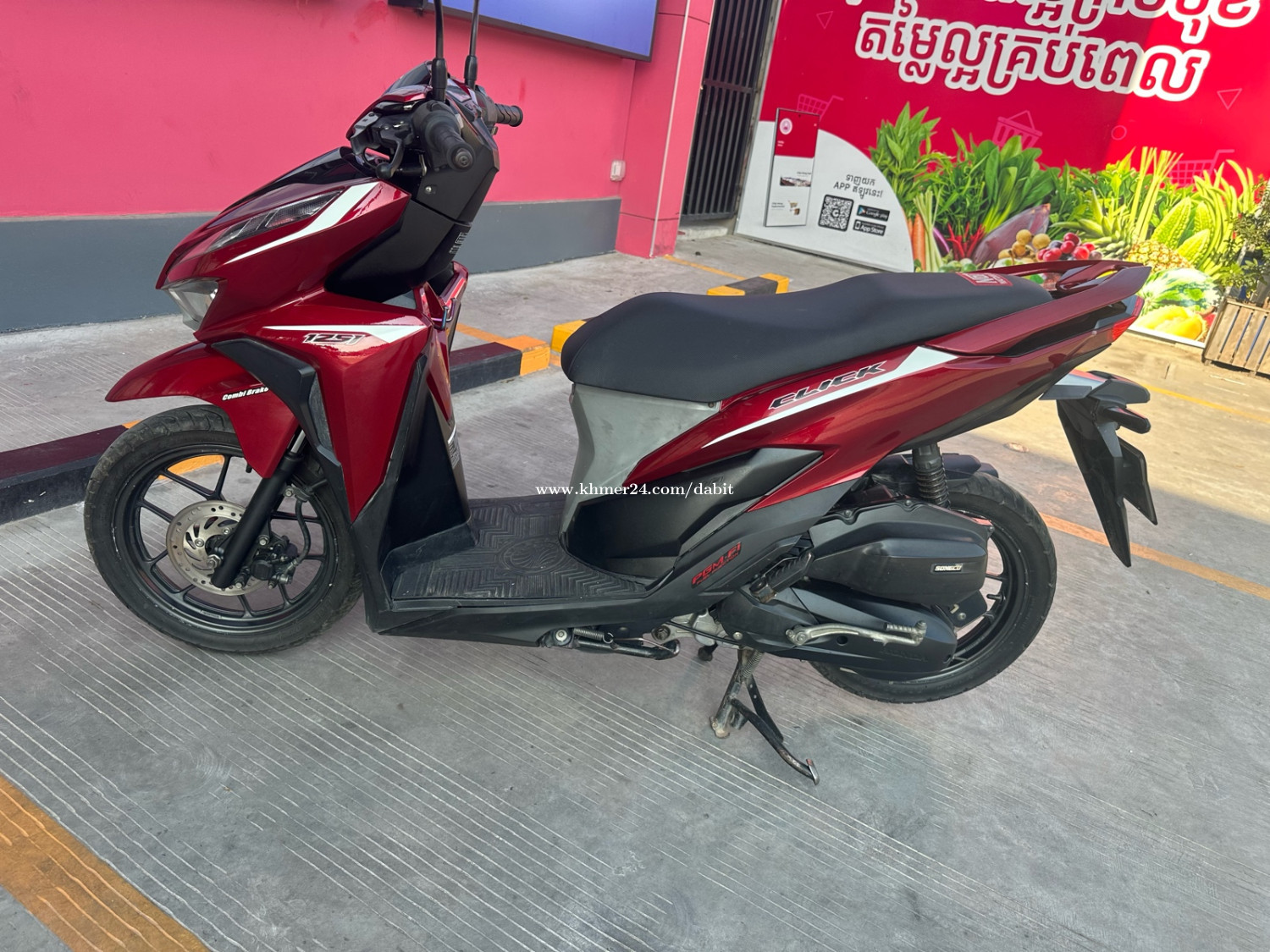 Honda click 019 price $1350.00 in Chaom Chau 1, Por Senchey, Phnom Penh ...