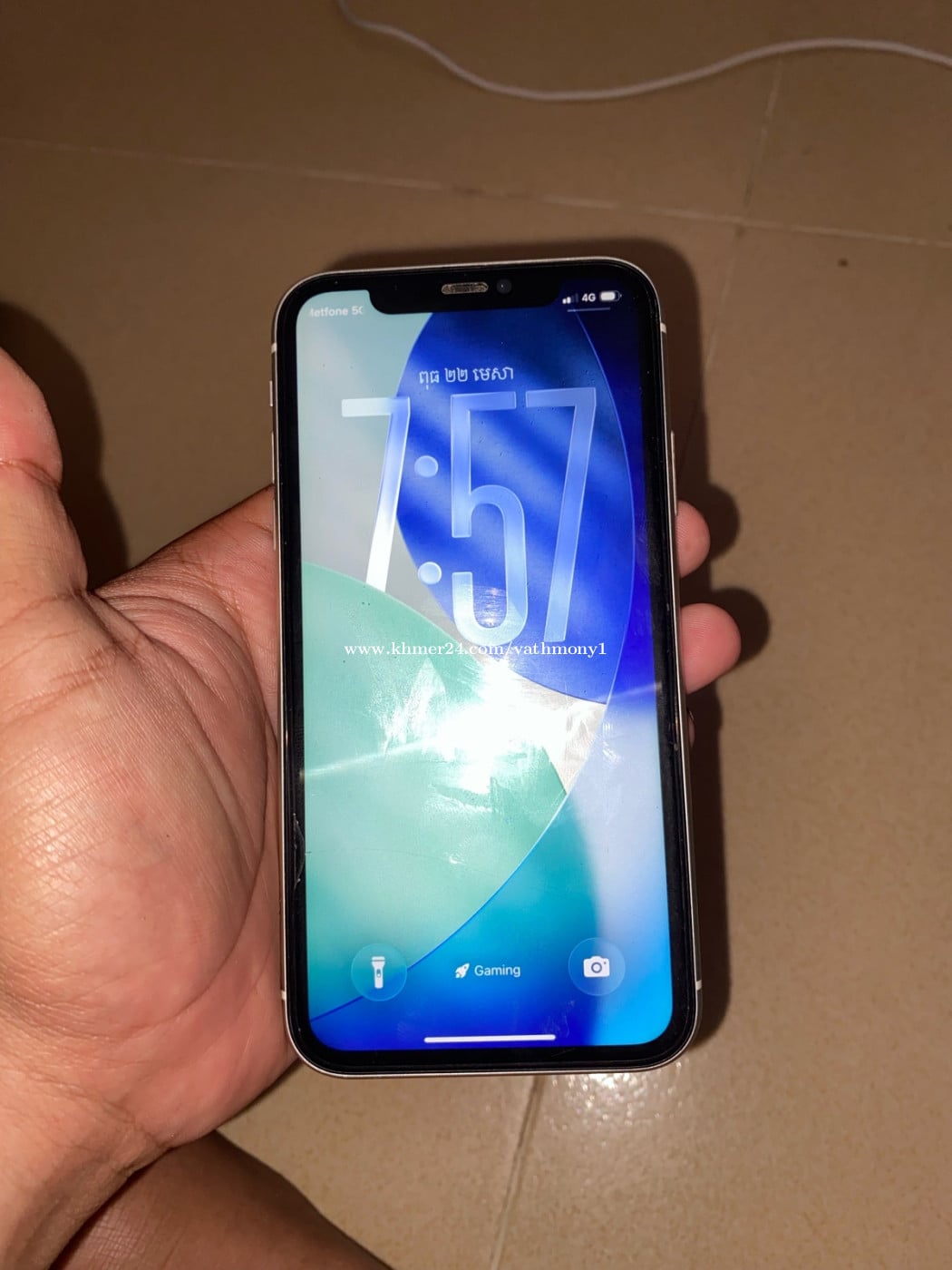 iPhone 11 64G Scan