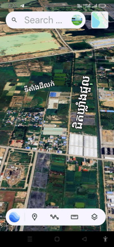 លក់តម្លៃទាប់ជាងទីផ្សារច្រេីន