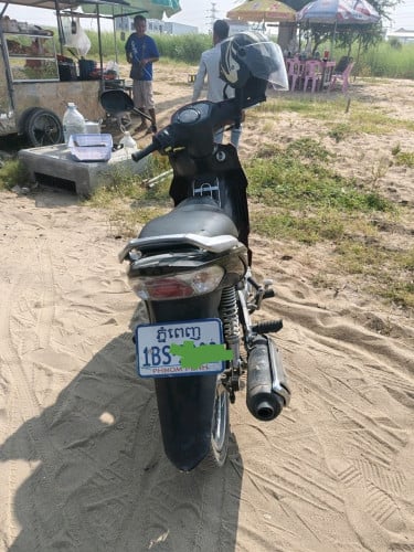 ស្រួលជិះ