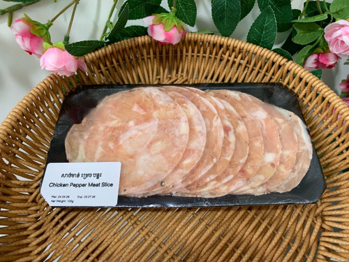 មានលក់រាយ និងបោះបន្តរ សាច់គោ អាមេរិក អូស្ត្រាលី សាច់ស៊ុប គ្រឿងស៊ុបចិន