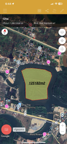 ដីកោះ​លក់​ក្រោម​ទីផ្សារ​ (ដីកម្រ​ តម្លៃ​លក់​ពិសេស​ )