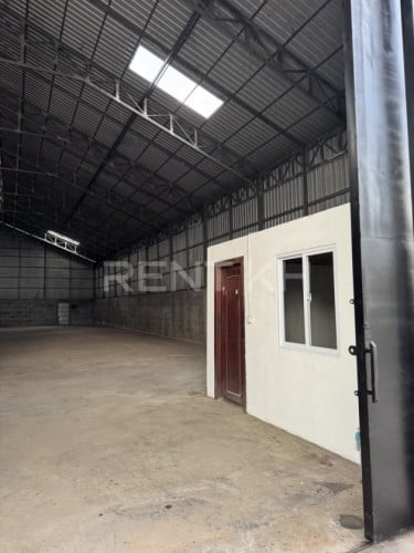 ឃ្លាំងជួលនៅជិតផ្លូវ ៧៣១