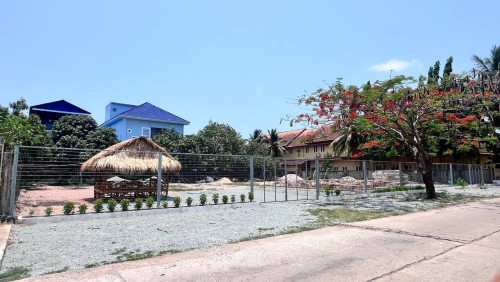 ខេត្តកំពត