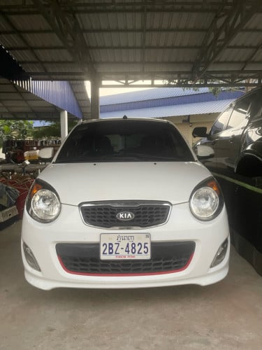 ឡានលក់ បង់រំលស់បាន