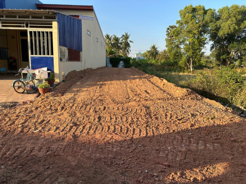 ដីលក់