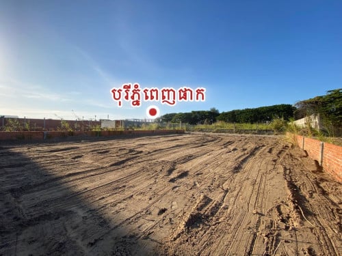 ដីលក់ 10m x 30m (ប្លង់រឹង) ដីសាងសង់វីឡា ឃ្លាំង