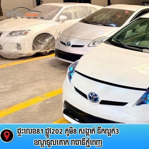 មិនថ្មីមិនខ្ចីយកលុយ តម្លៃមិនចាក់ករទេ 19xxx$ ឃ្មុំសុីន ឡានកាលី ម៉ៃតិច Autocheck 83 ក្នុងលឿង
